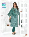 Priyalaxmi Vol 29 By Mcm Printed Cotton Dress Material Exporters In India
